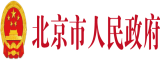 鸡鸡插逼视频国产